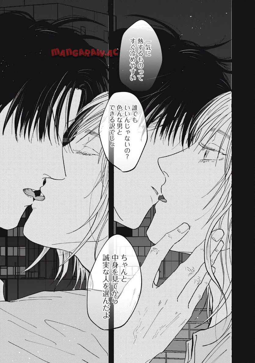 P33