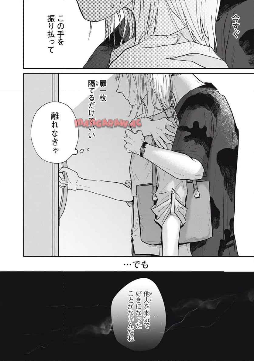 P48
