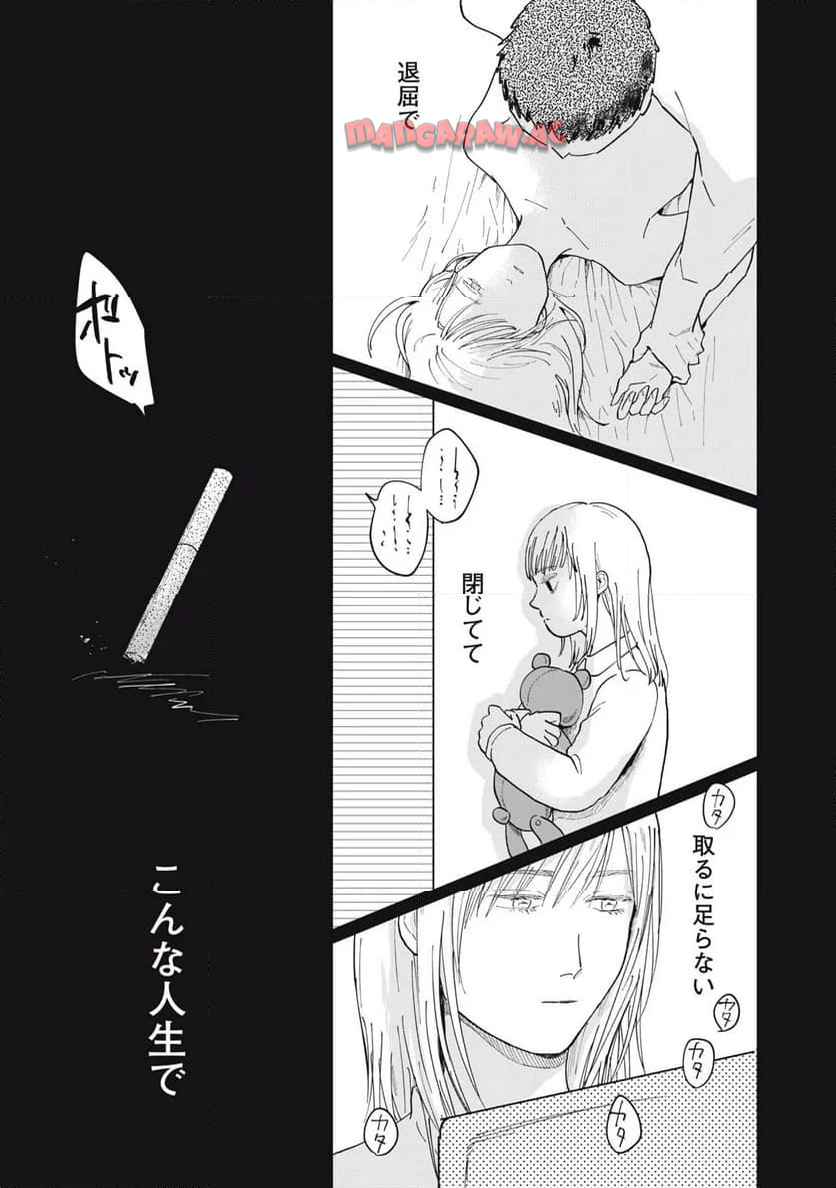 P49