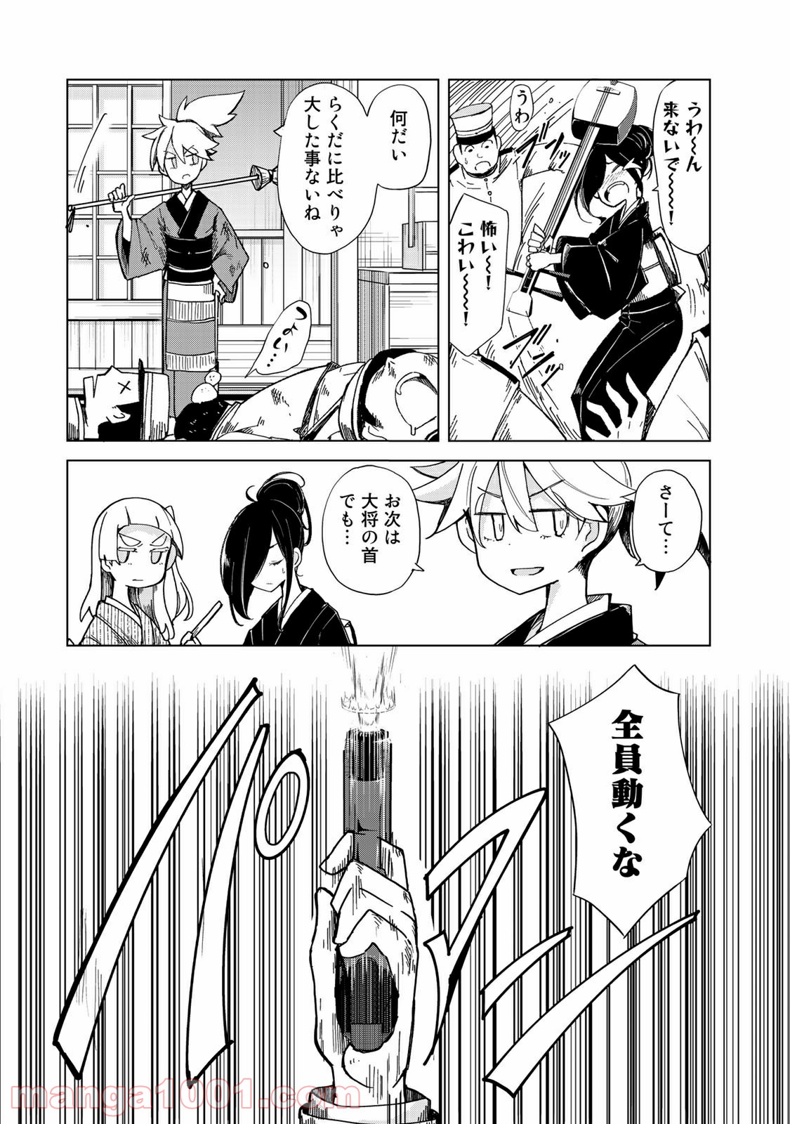 P15