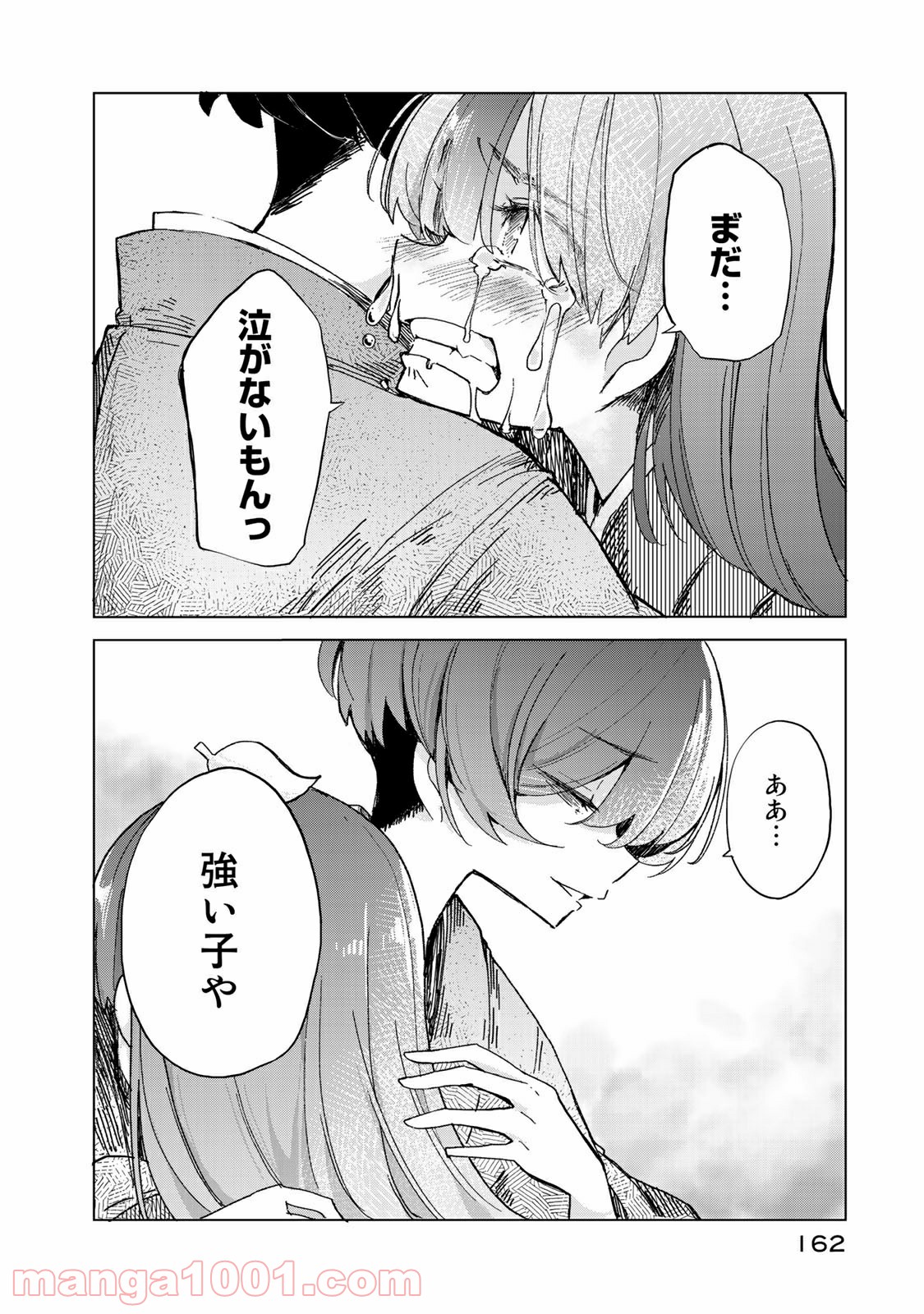 P34