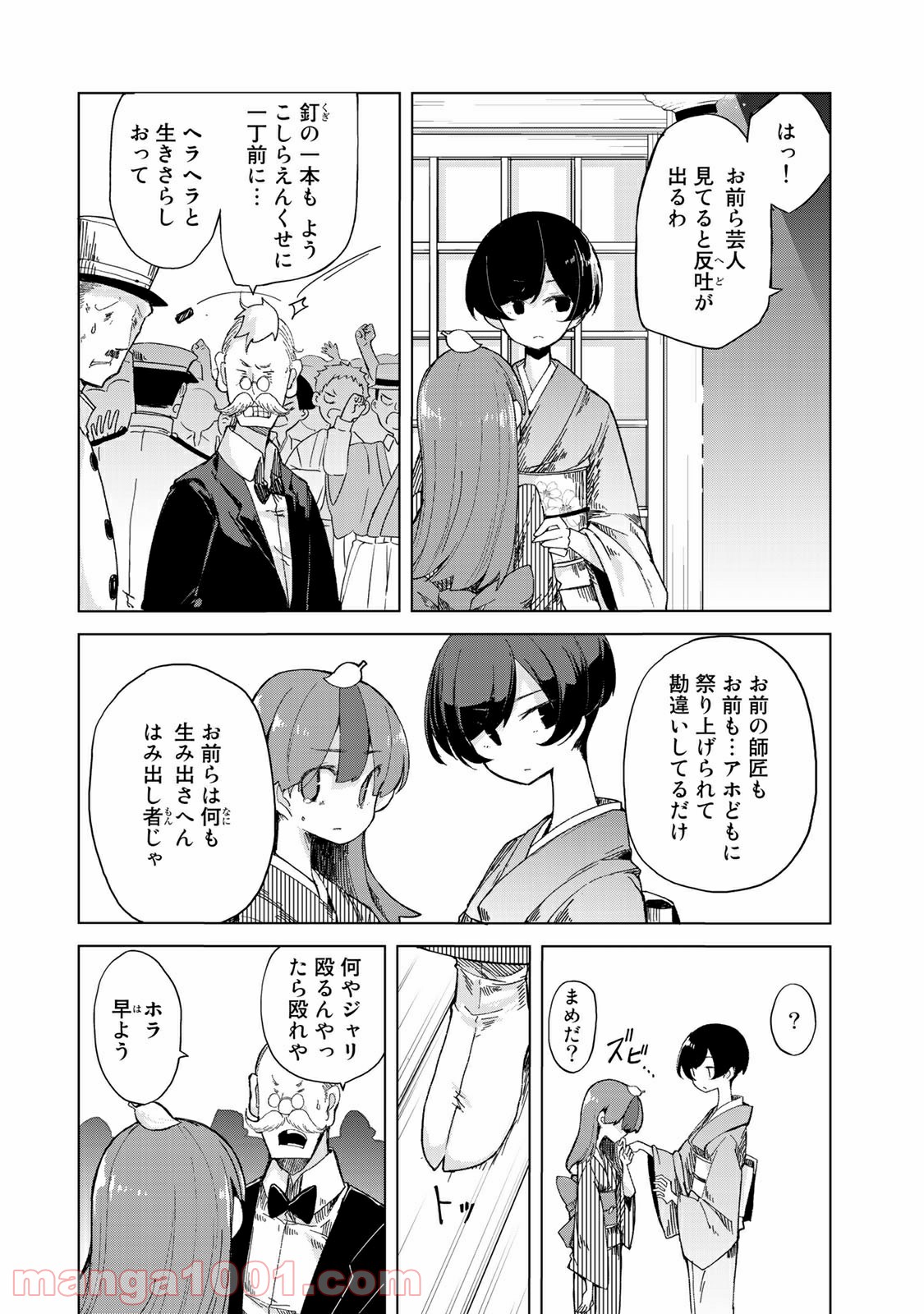 P35