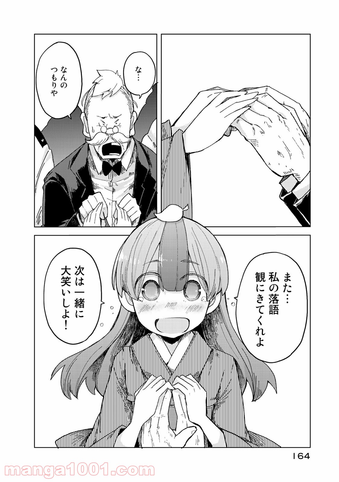 P36