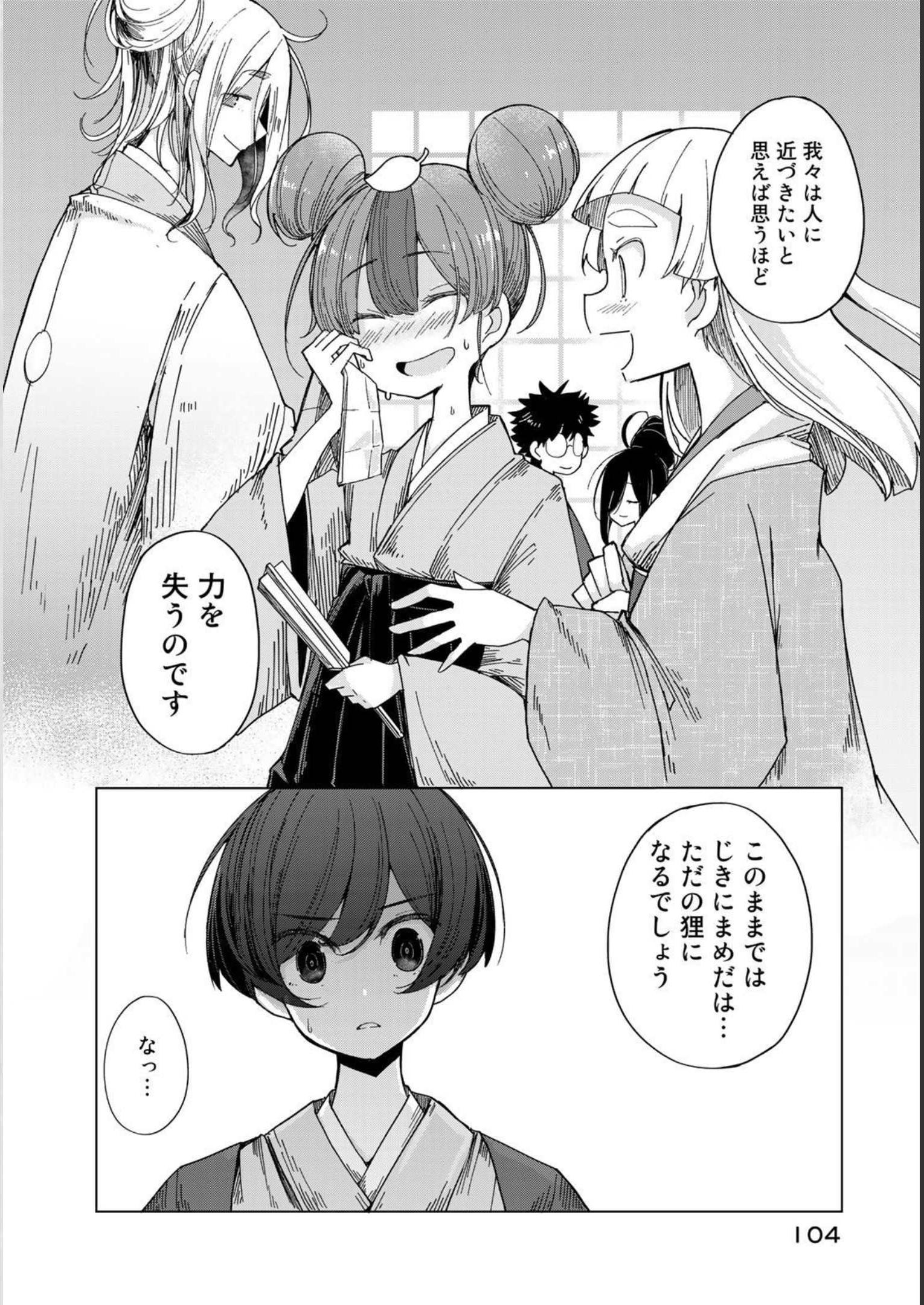 P36