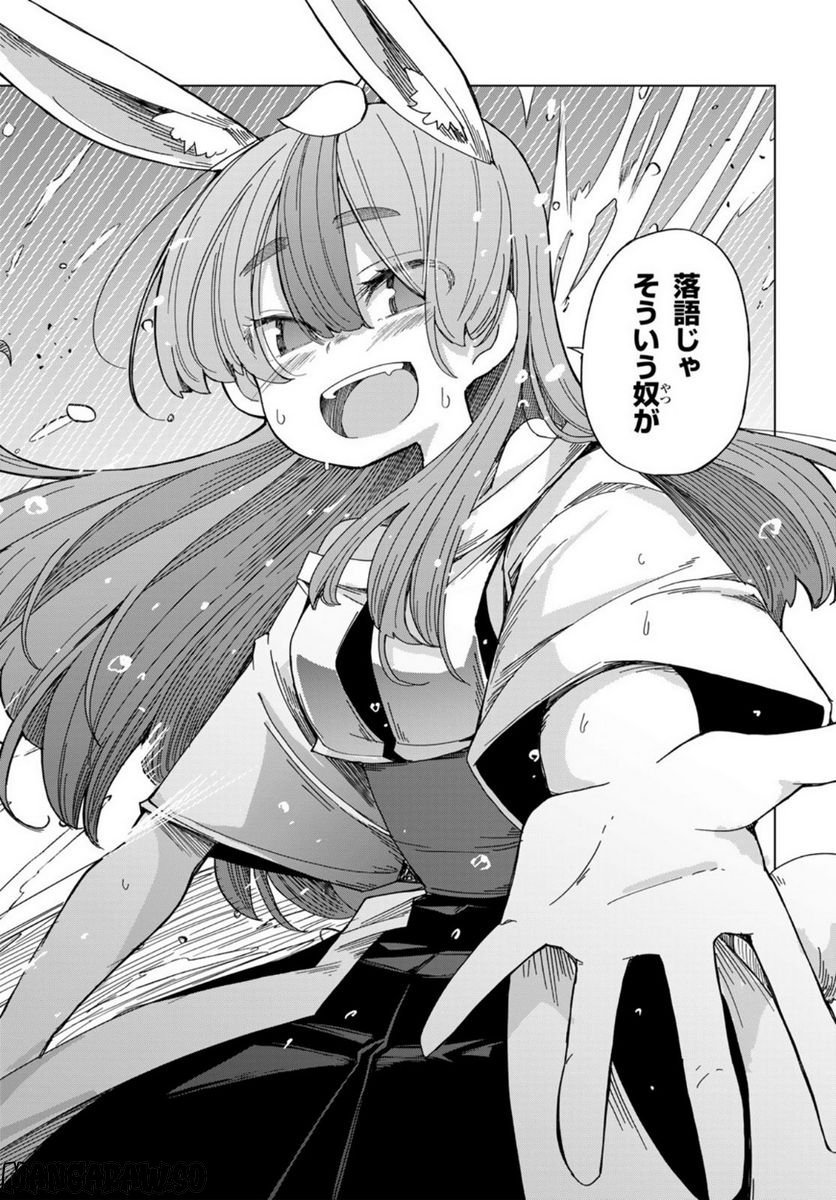 P22