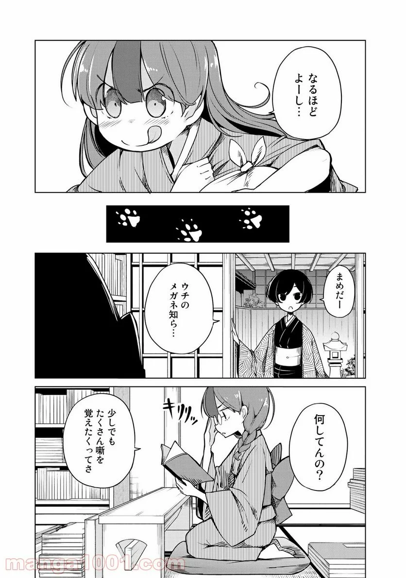 P11