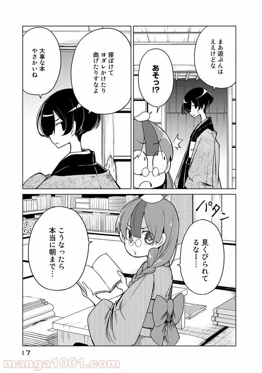 P13