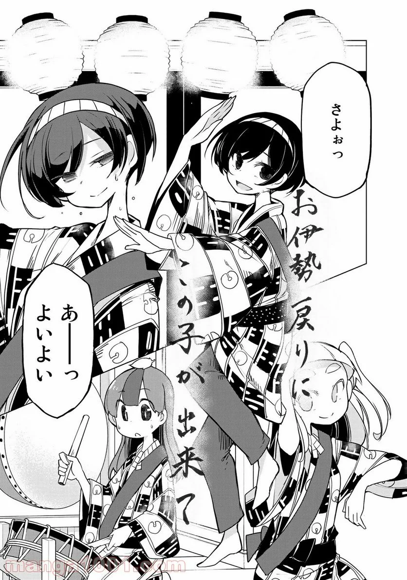 P25