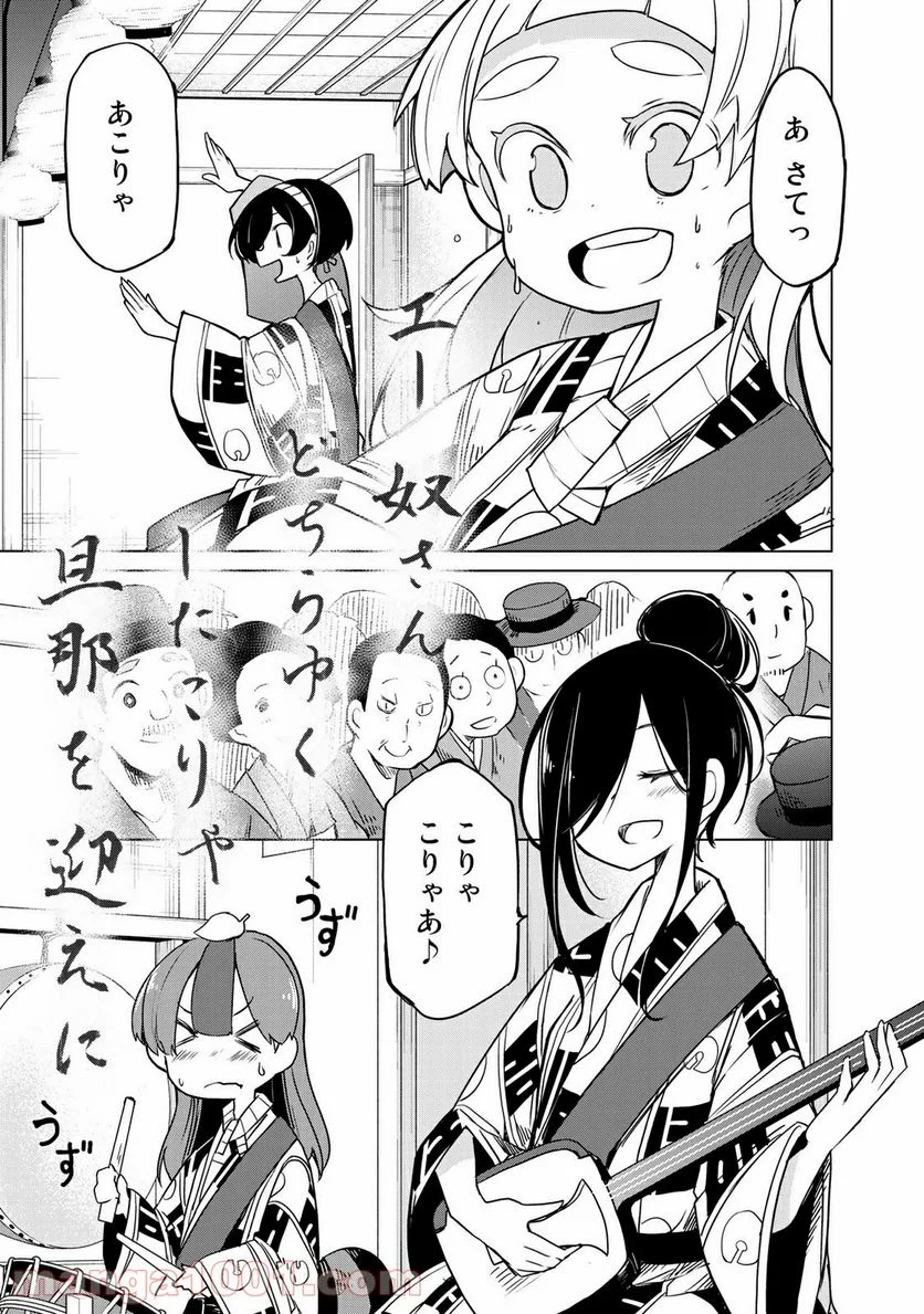 P27