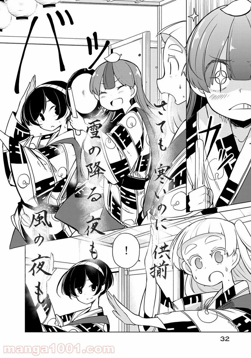 P28