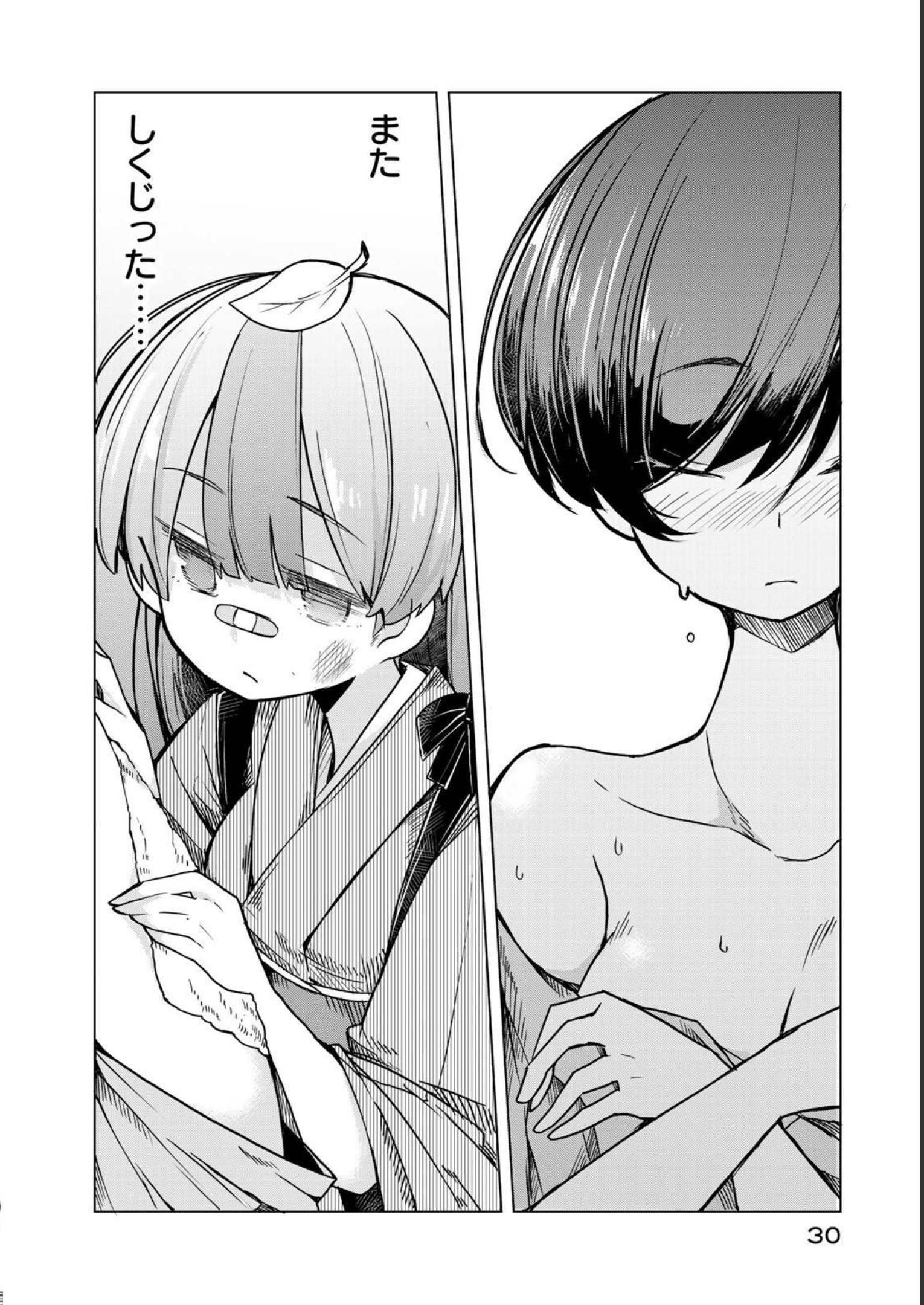 P26