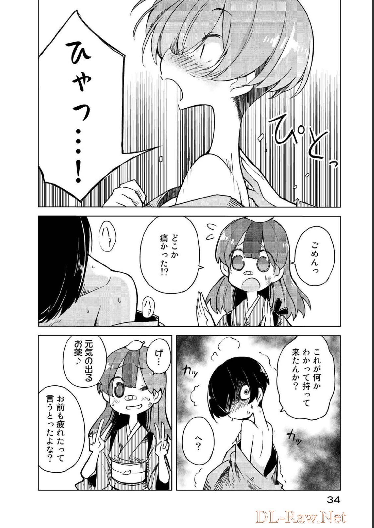 P30