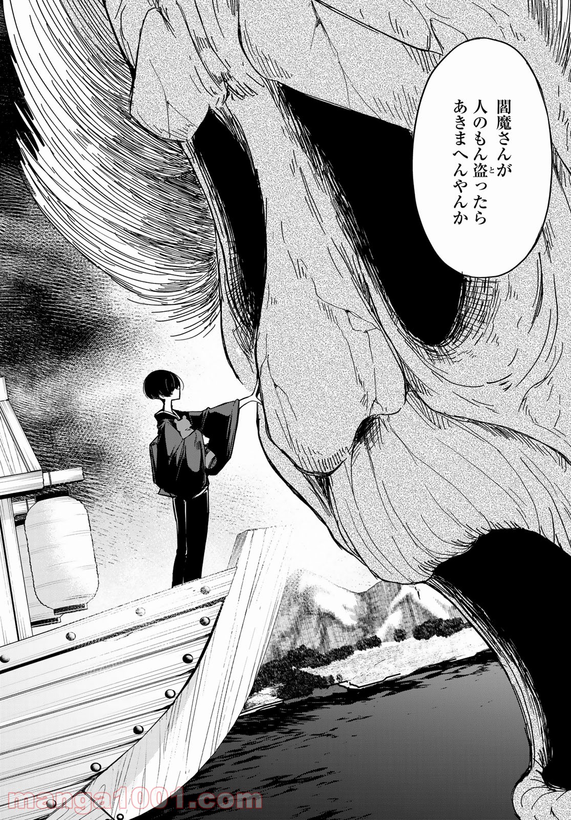 P24