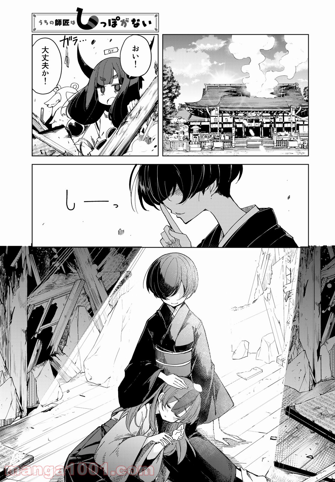 P35