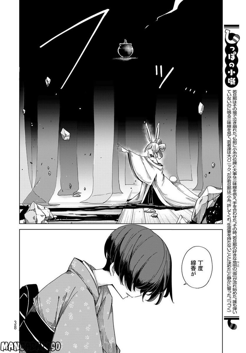 P35