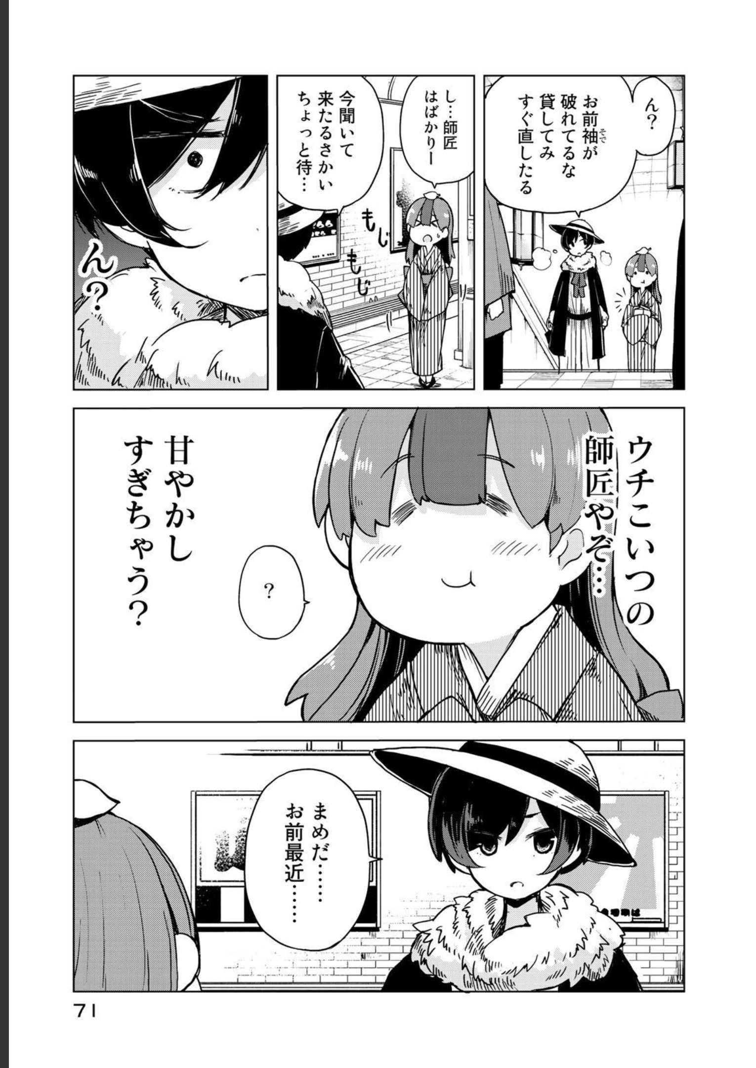 P3
