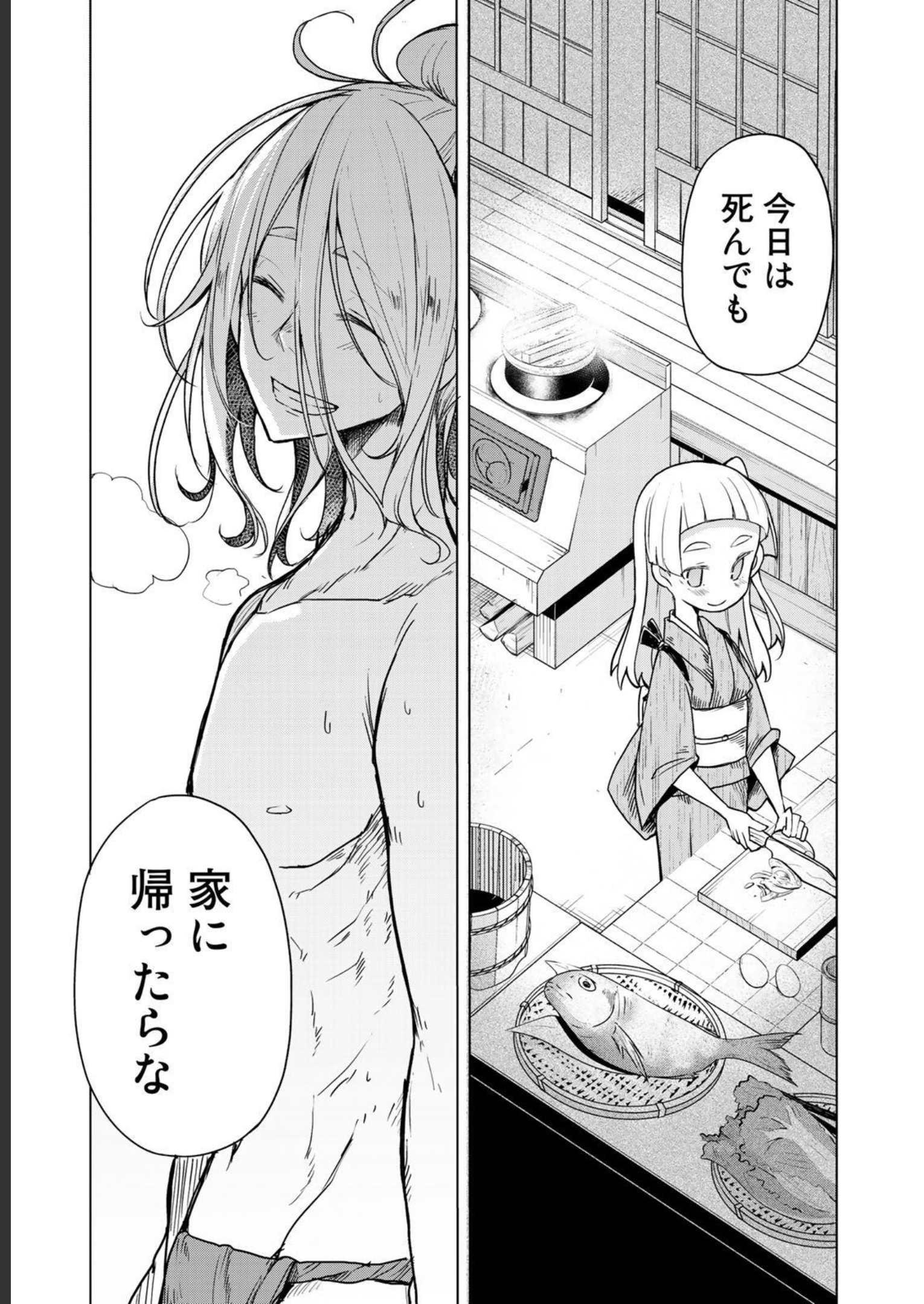 P35