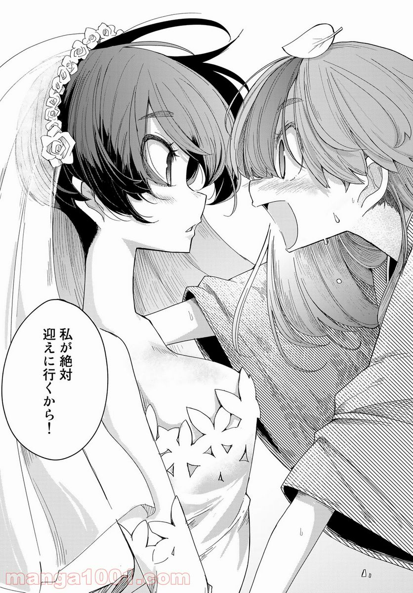 P35