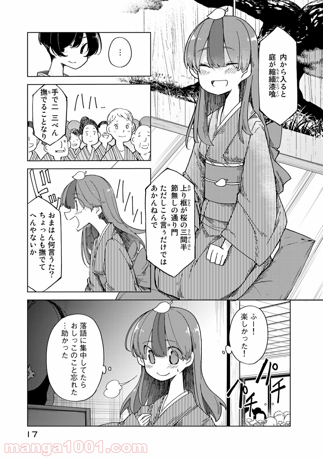 P15