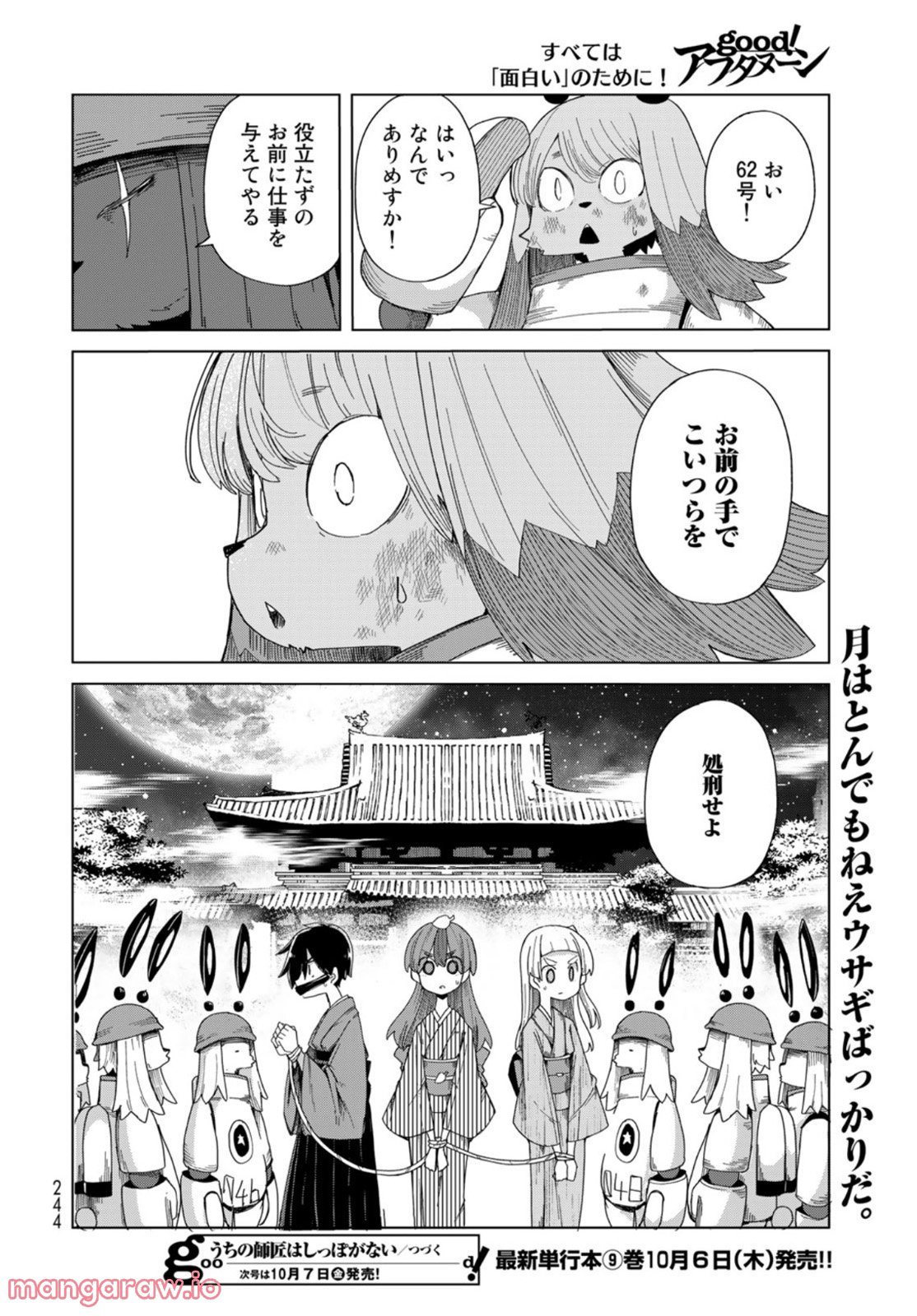 P36