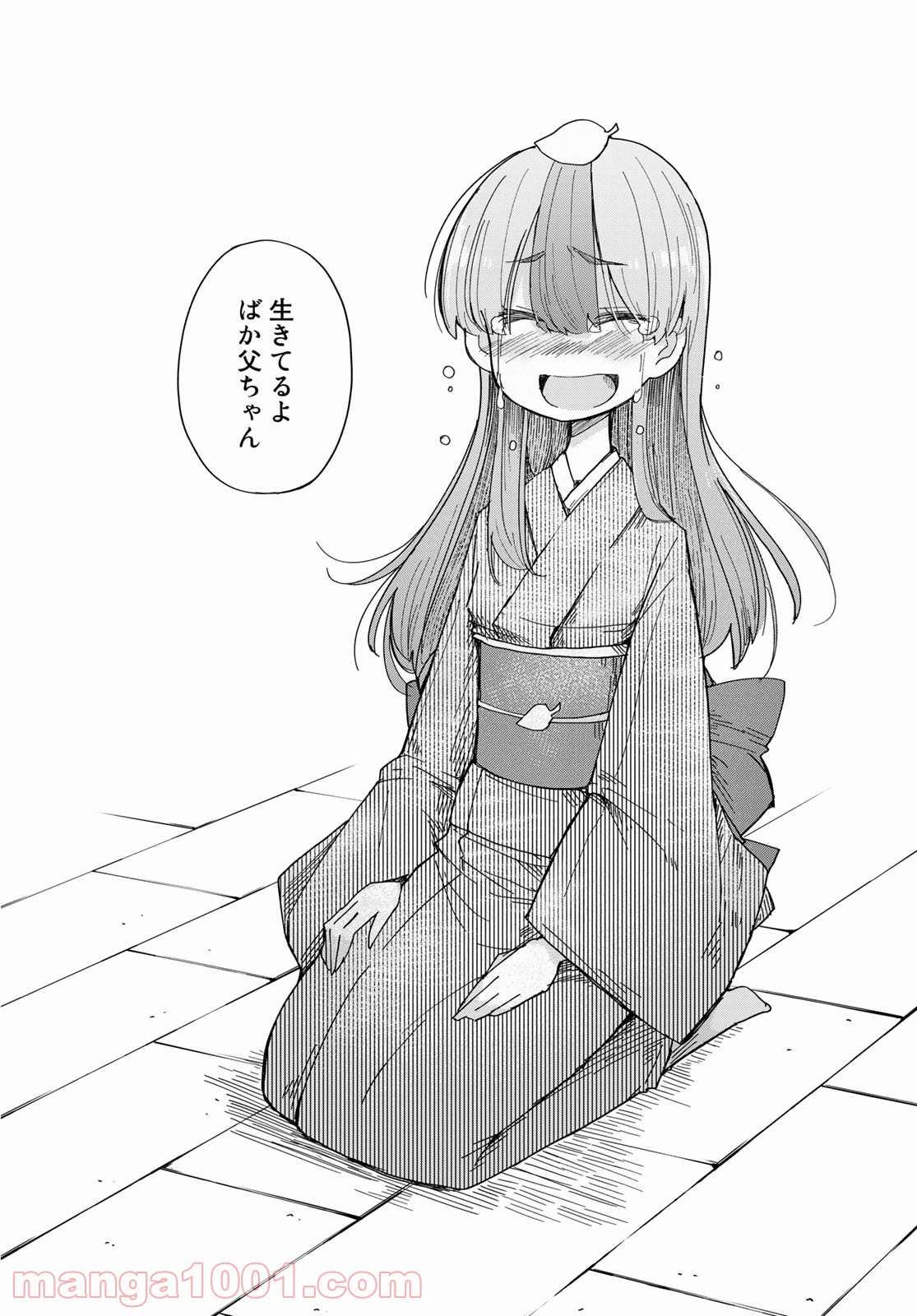 P26