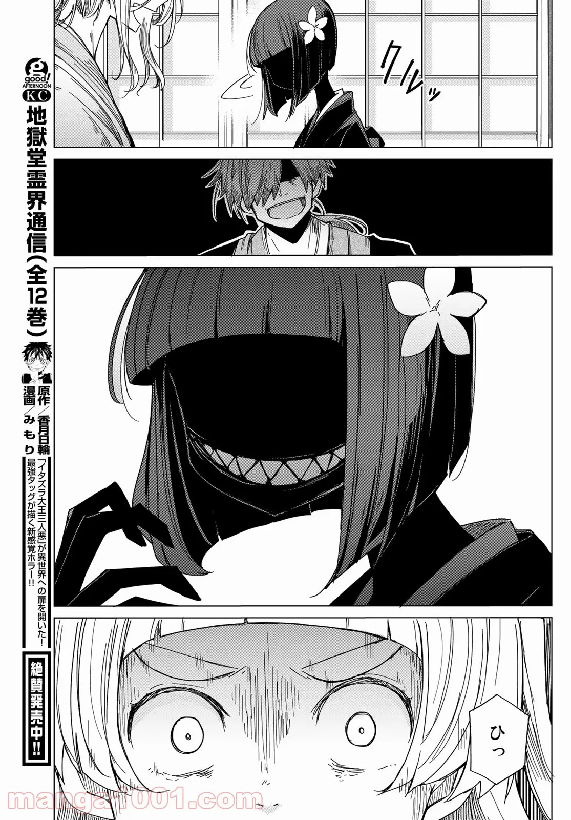 P35