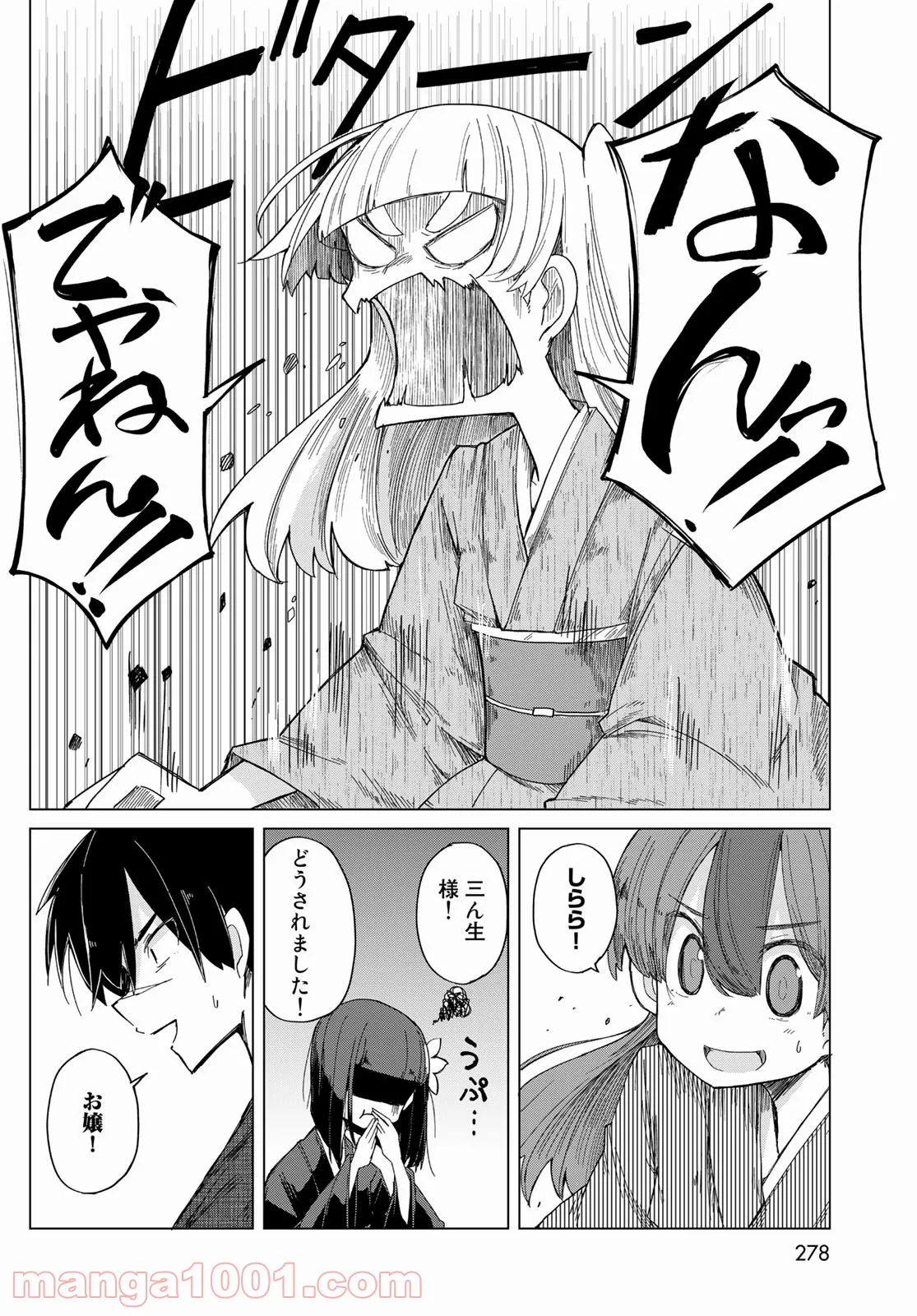 P48