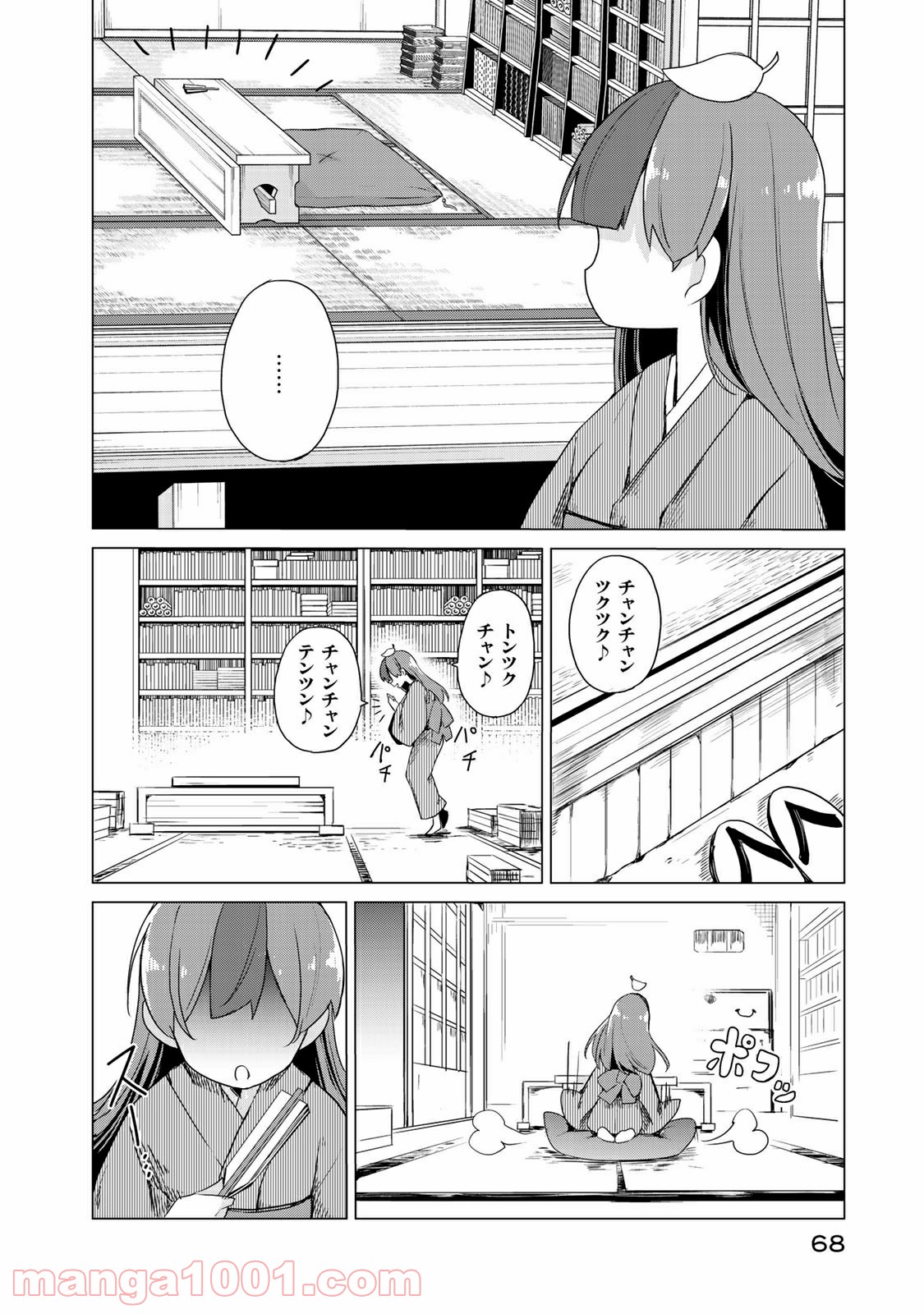 P22