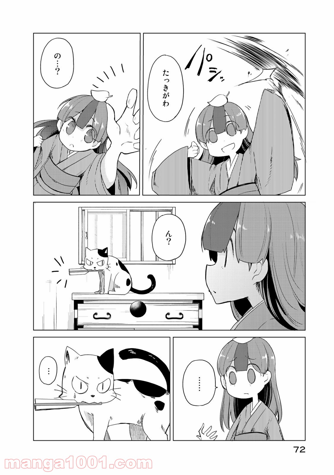 P26
