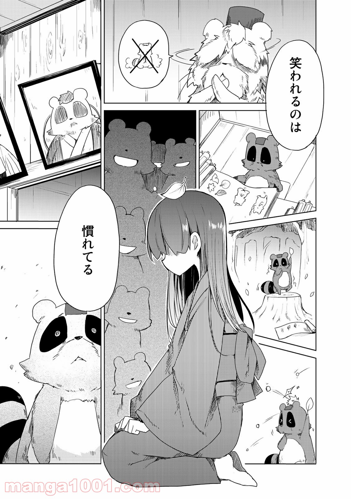 P35