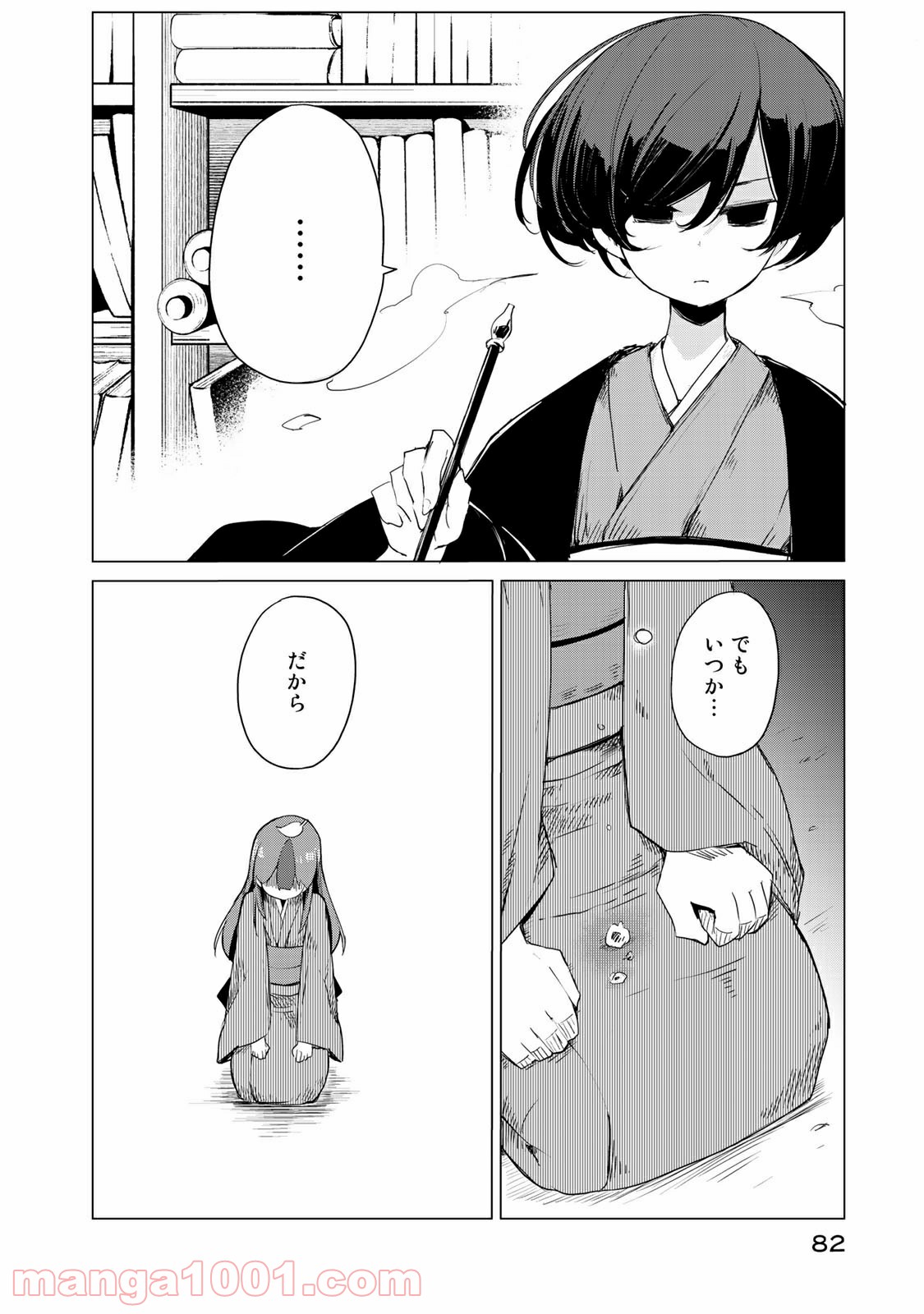 P36