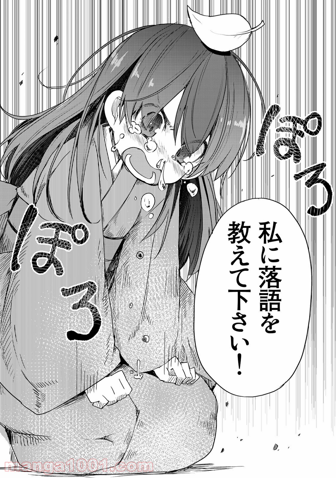 P37