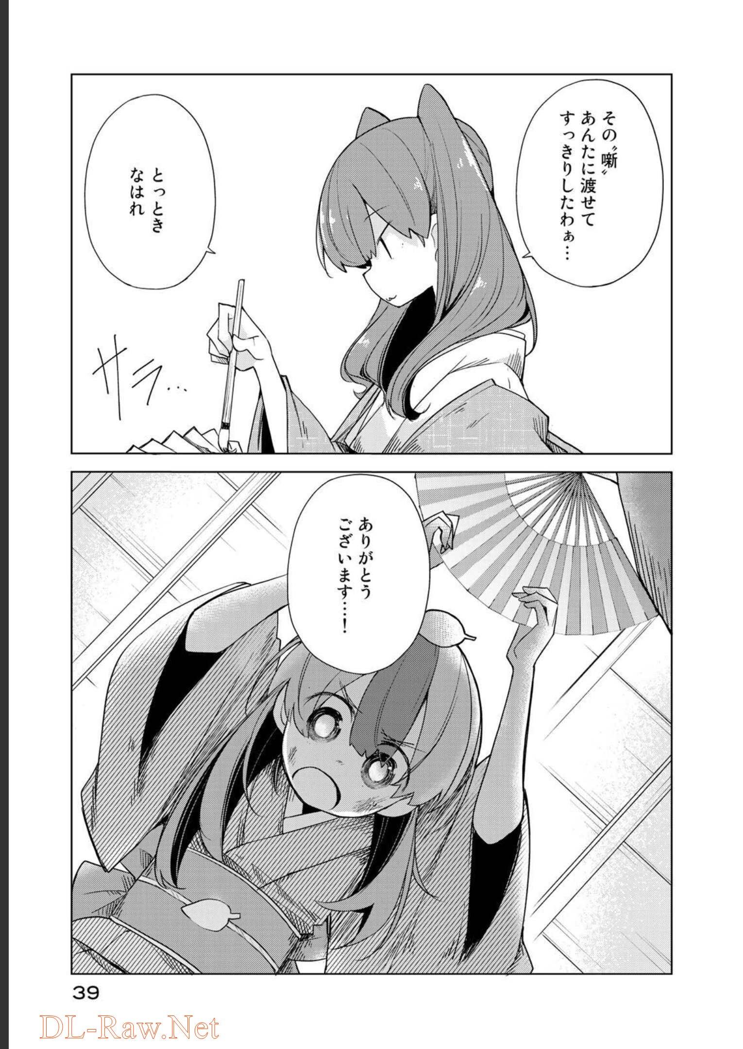 P35