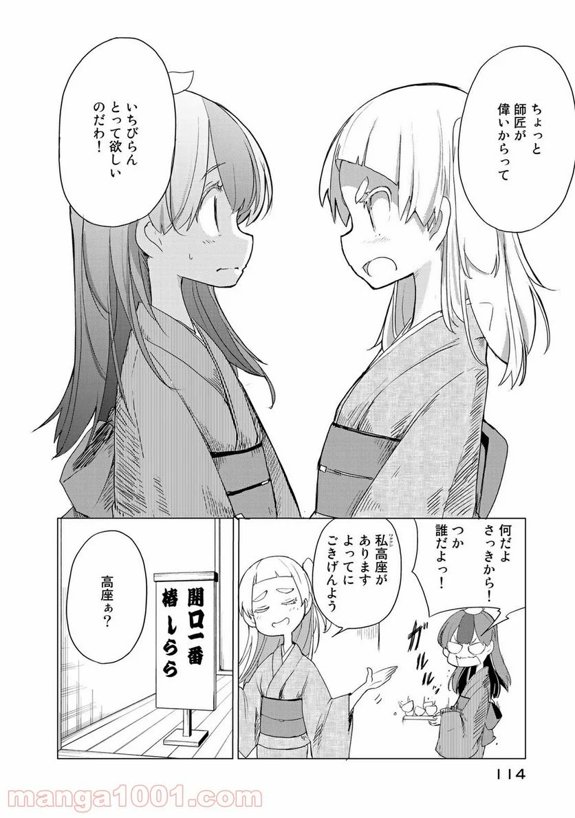 P24