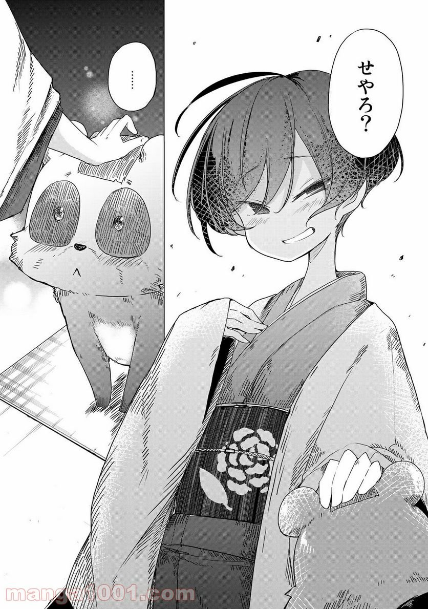 P37