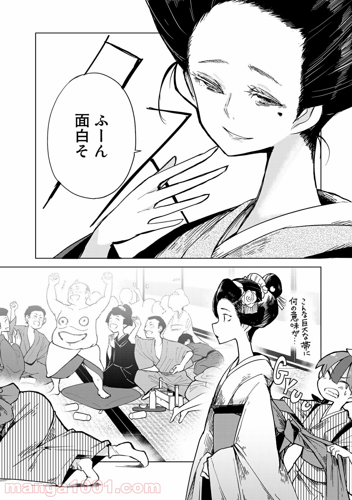 P14