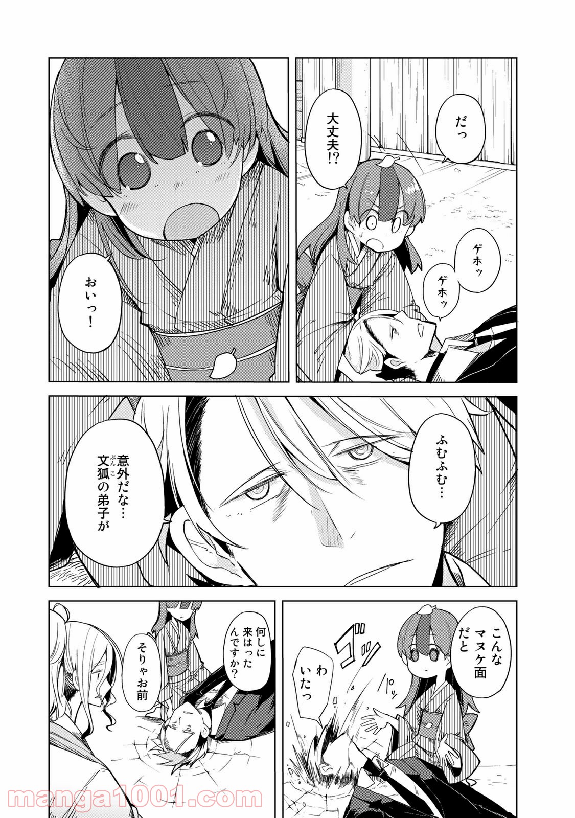 P3