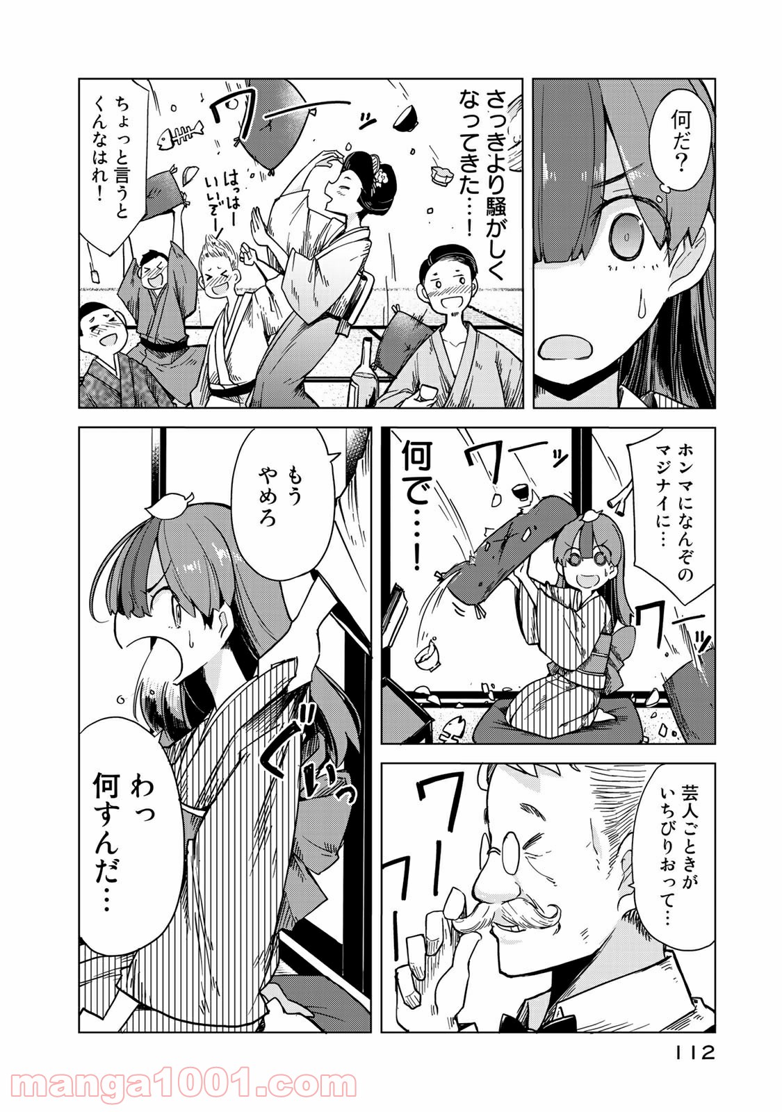 P30