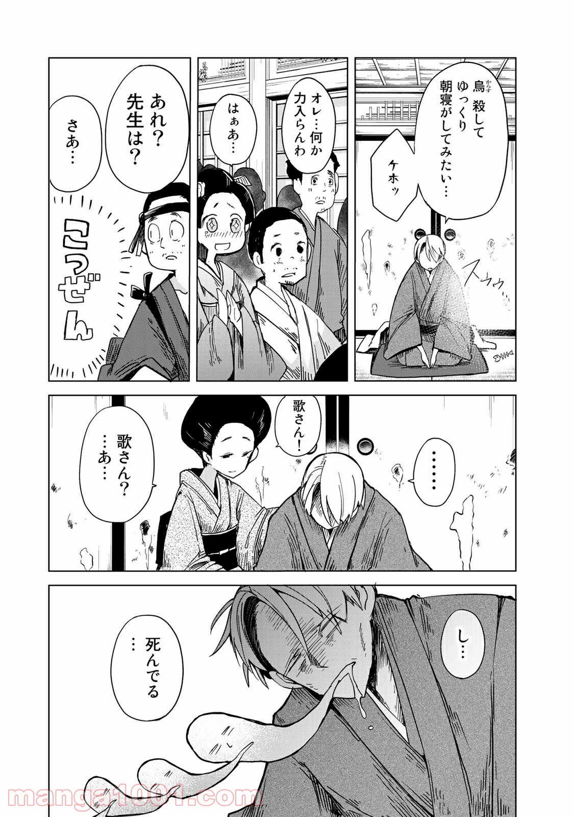 P35