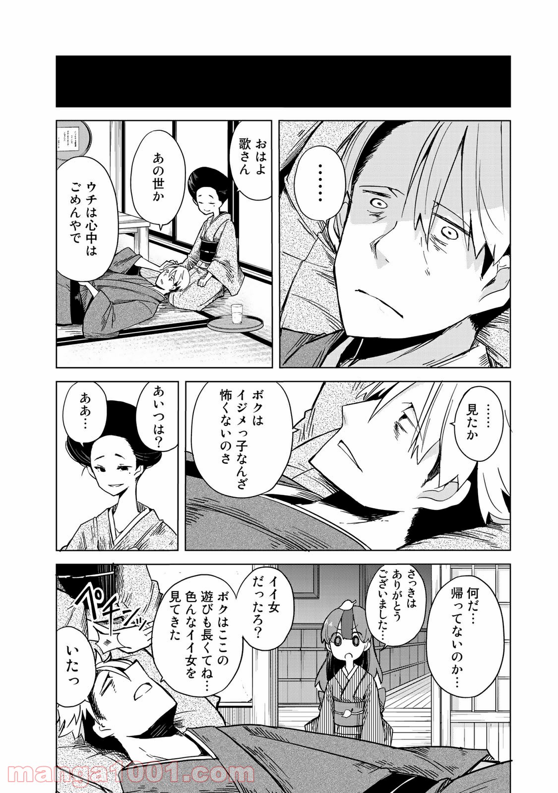 P36