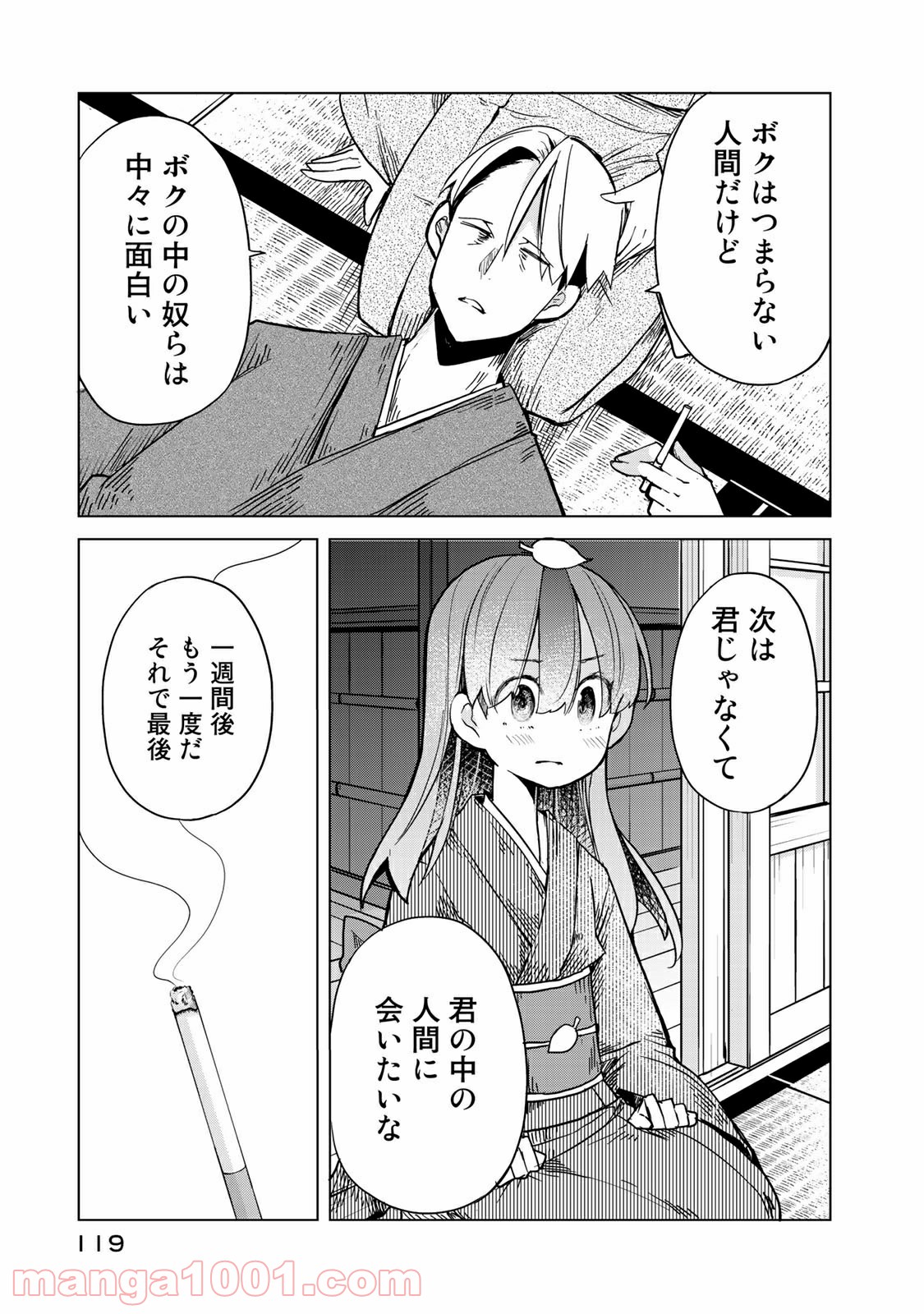 P37