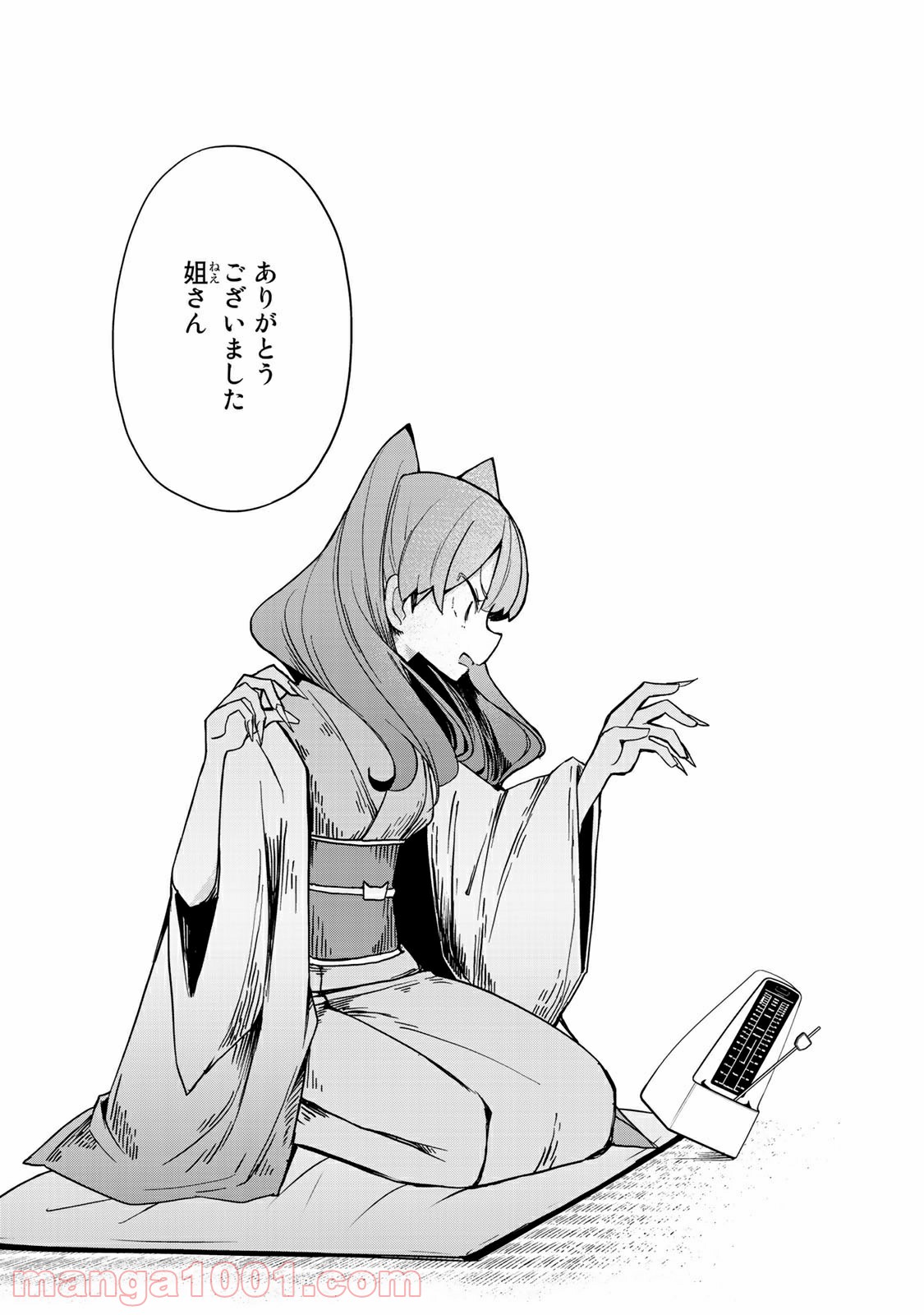 P41