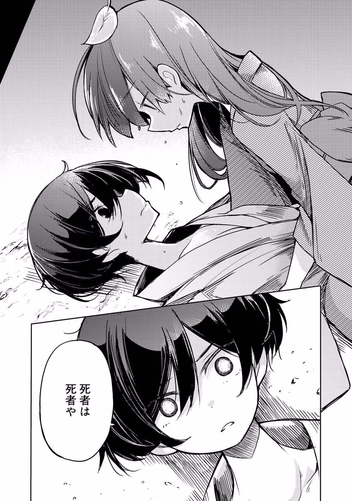 P21