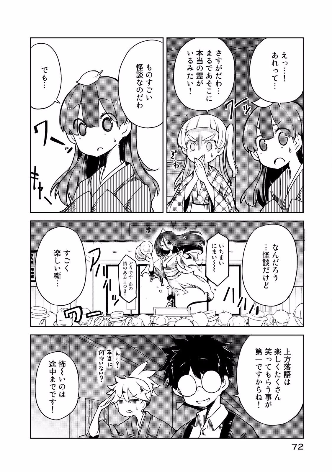 P32
