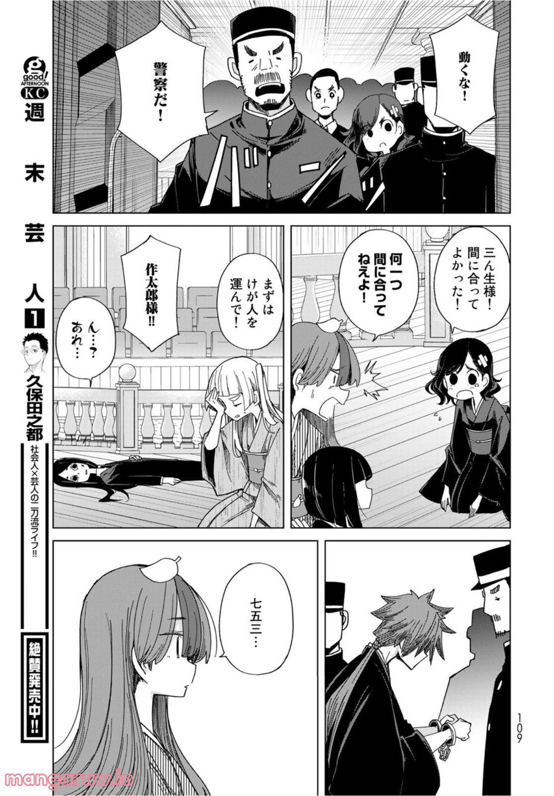 P35