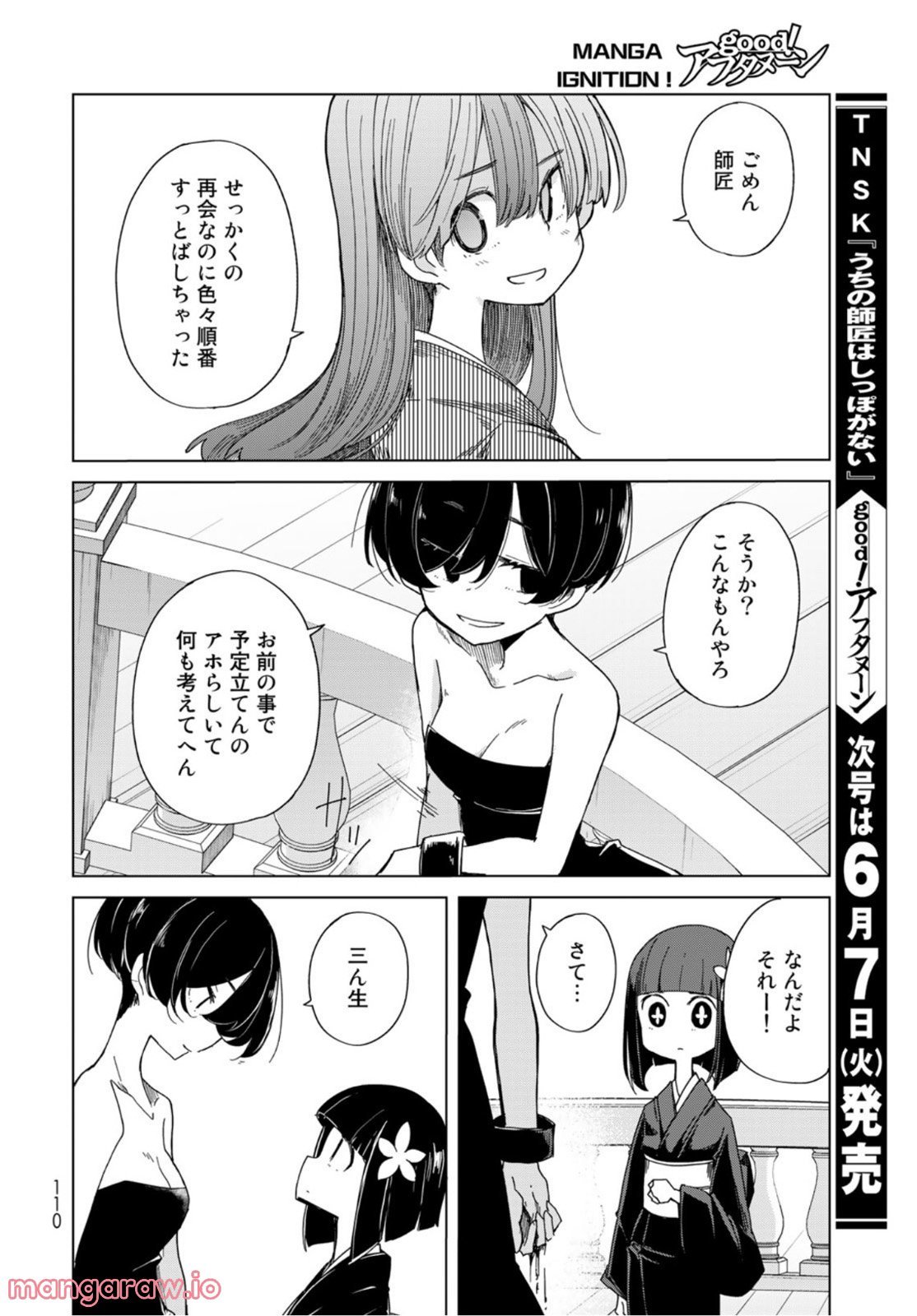 P36