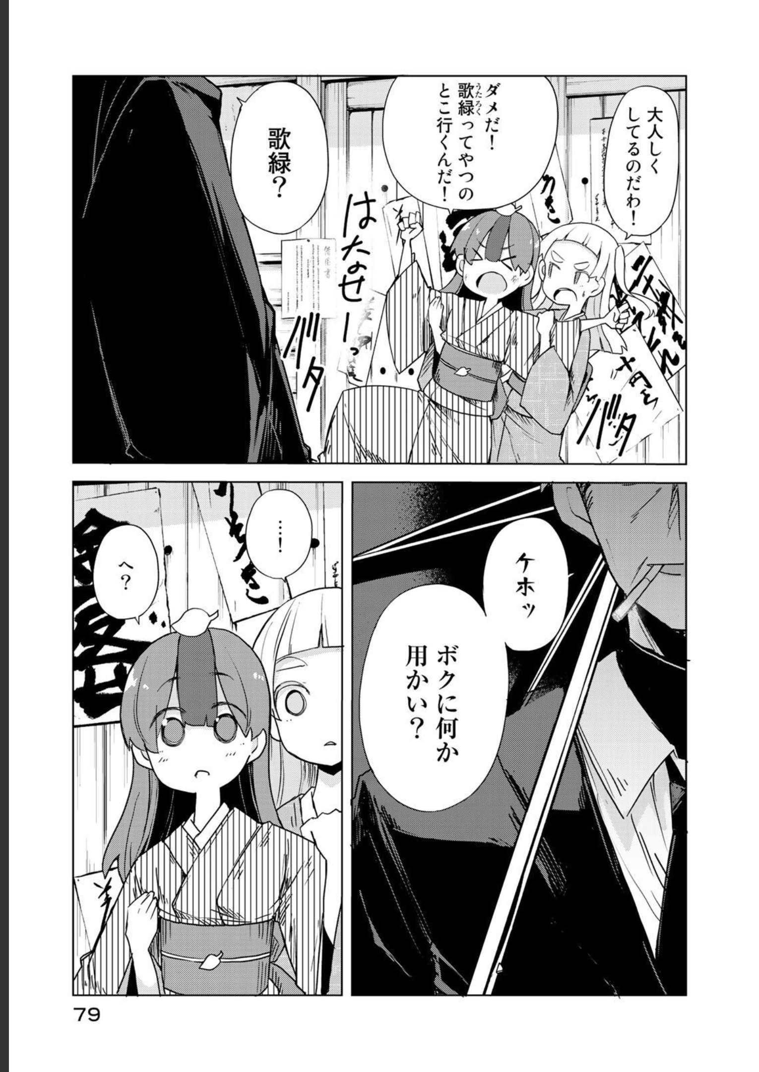 P33