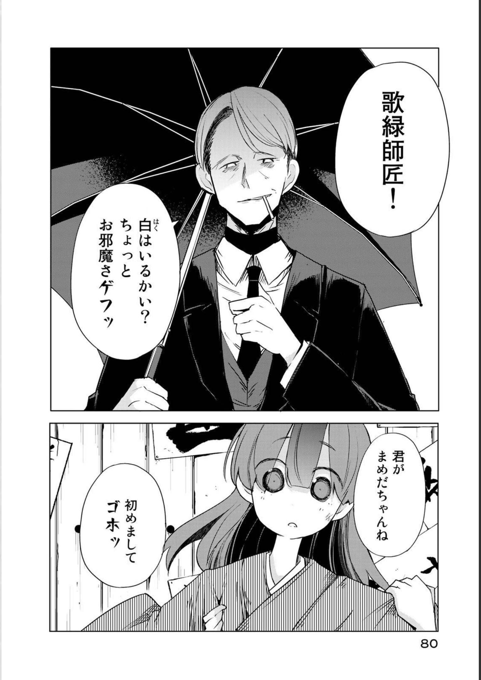 P34