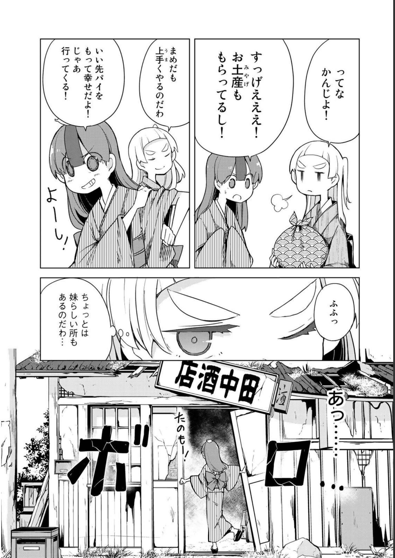 P30