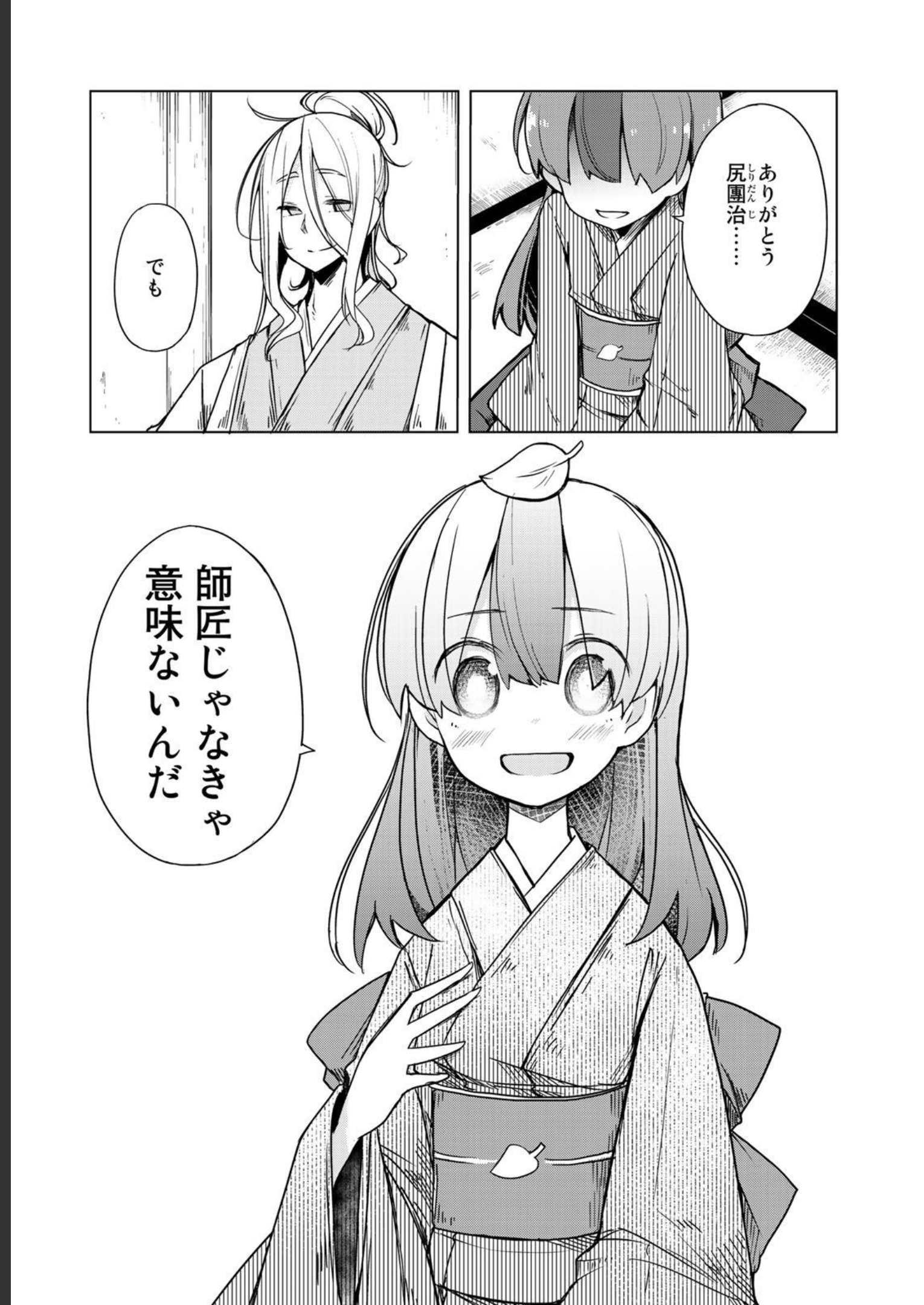 P35